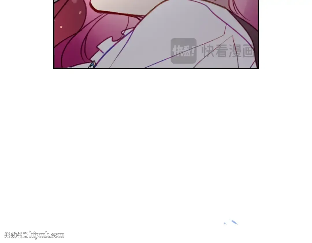 第184话 我爱你 第32页