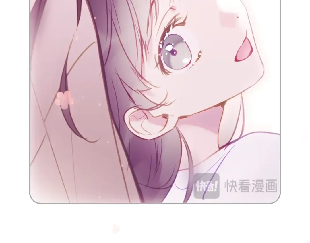 第184话 我爱你 第103页