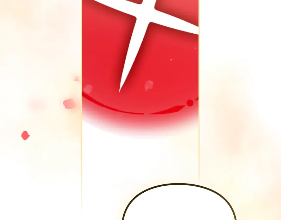 第184话 我爱你 第173页