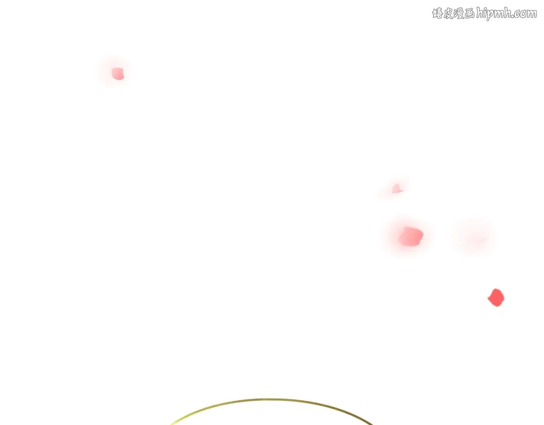 第185话 倾心一吻 第1页