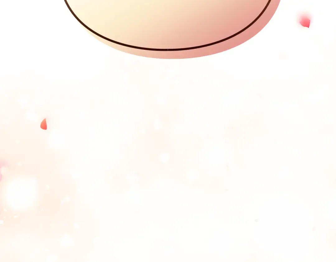 第185话 倾心一吻 第11页