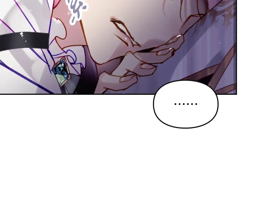 第185话 倾心一吻 第100页