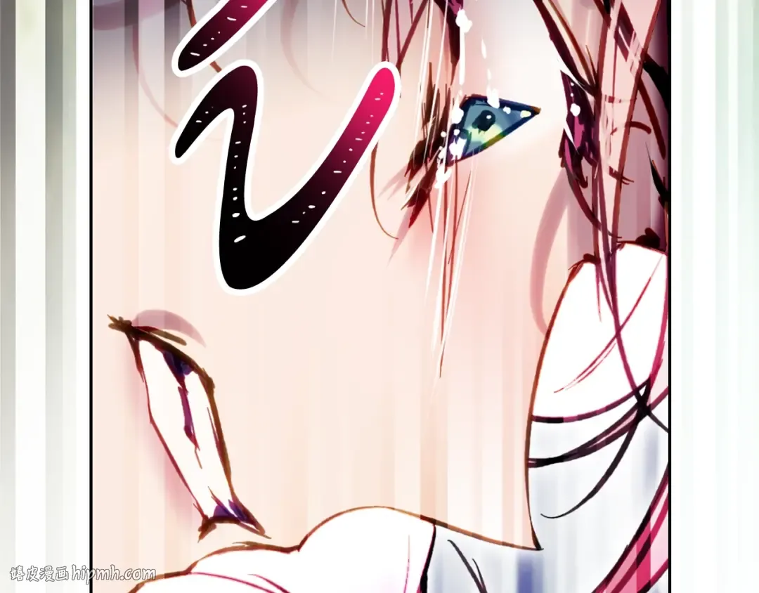 第185话 倾心一吻 第112页