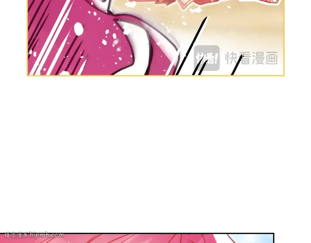 第186话 准皇太子妃 第32页