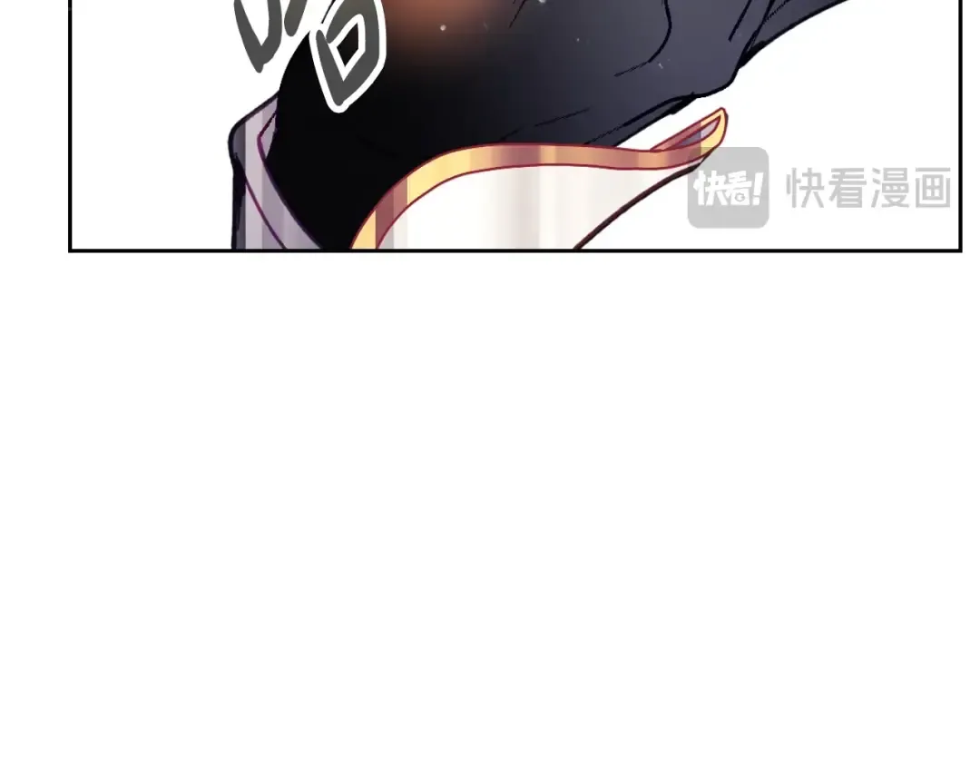 第186话 准皇太子妃 第91页