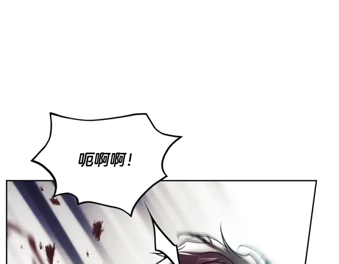 第187话 放手一搏 第103页