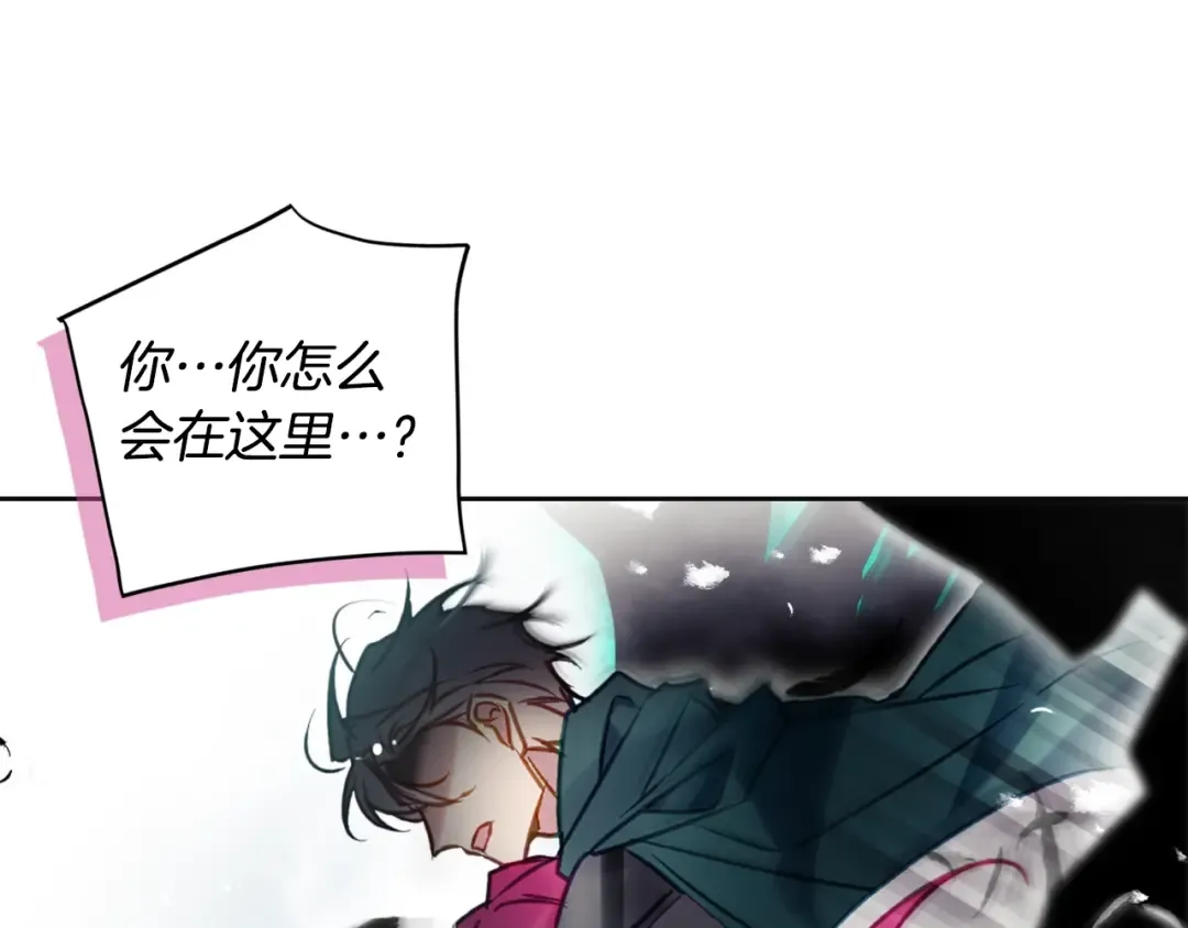 第187话 放手一搏 第111页