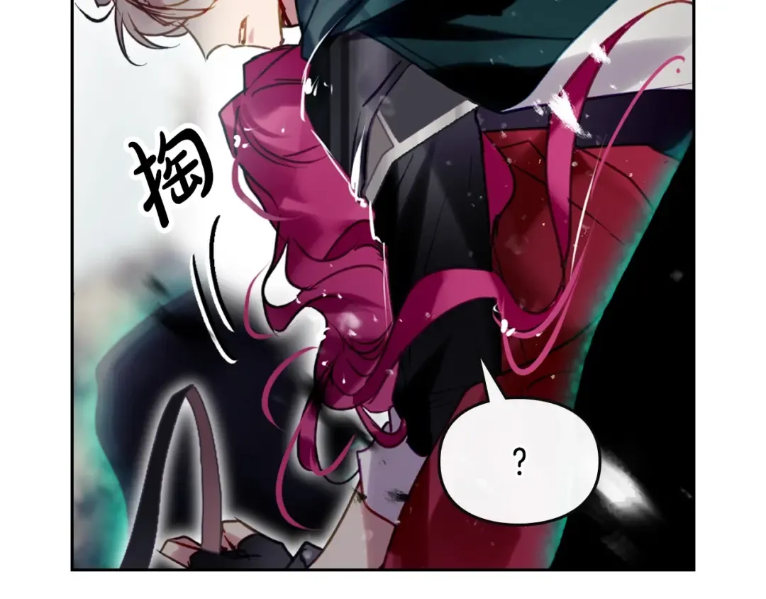 第187话 放手一搏 第159页