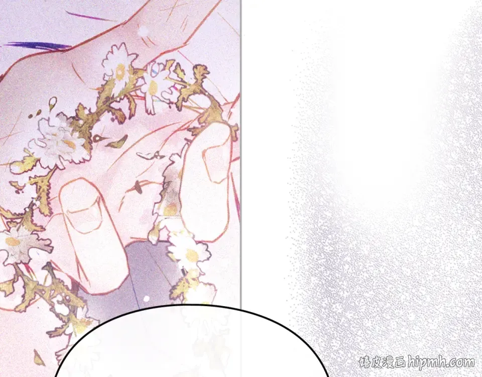 第189话 好好过你的人生 第8页