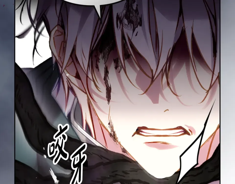 第189话 好好过你的人生 第25页