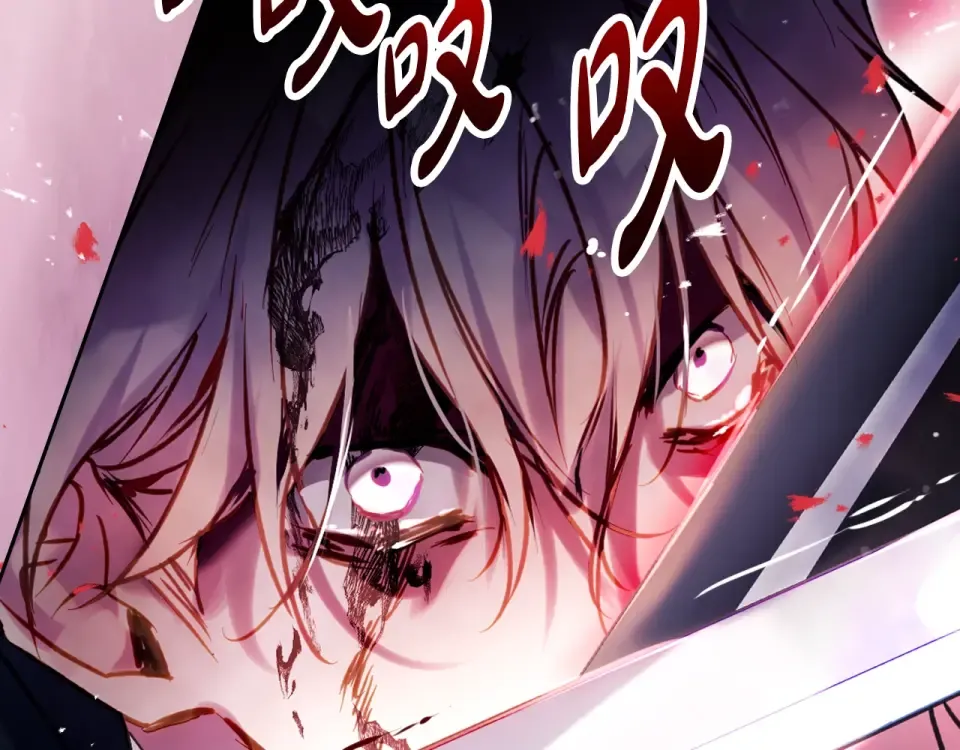第189话 好好过你的人生 第45页