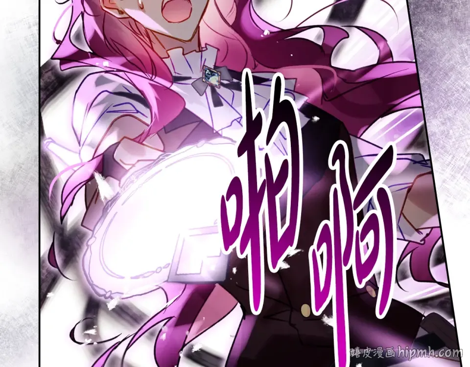第189话 好好过你的人生 第48页