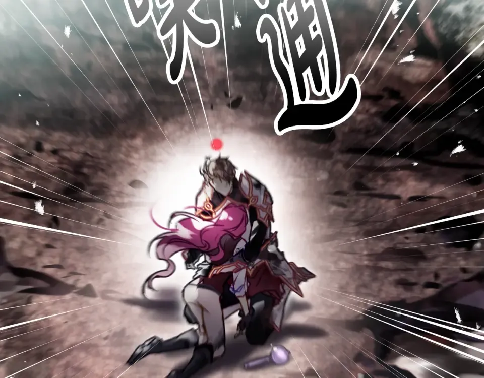 第189话 好好过你的人生 第79页