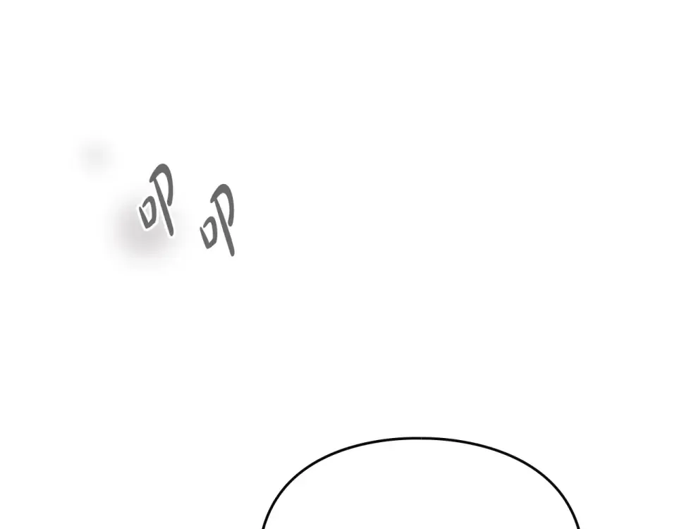 第190话 发生紧急情况 第6页