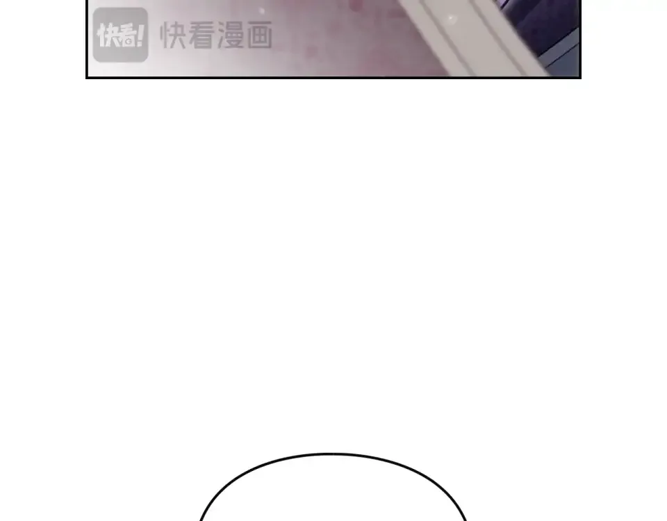 第190话 发生紧急情况 第38页