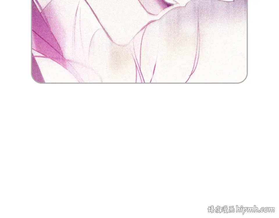 第190话 发生紧急情况 第88页