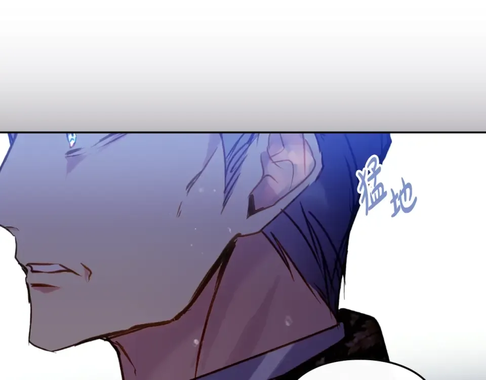 第190话 发生紧急情况 第89页