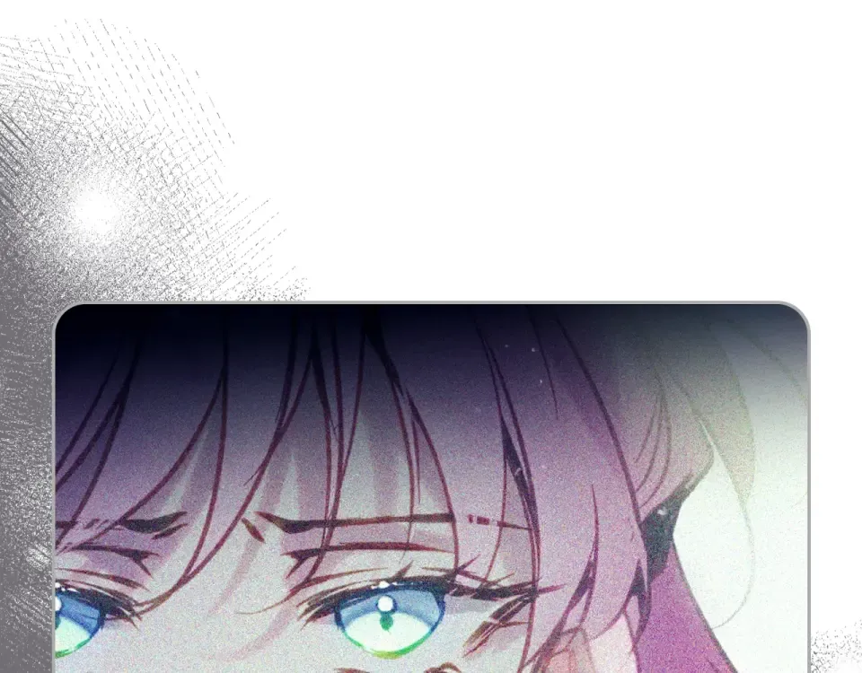 第190话 发生紧急情况 第97页