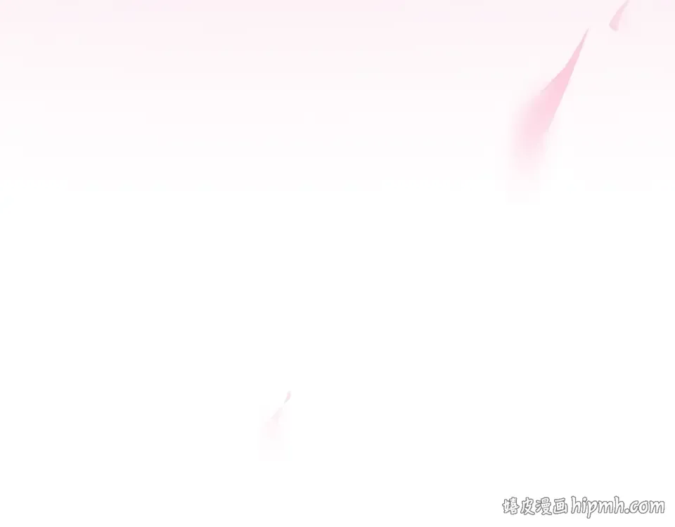 第190话 发生紧急情况 第152页