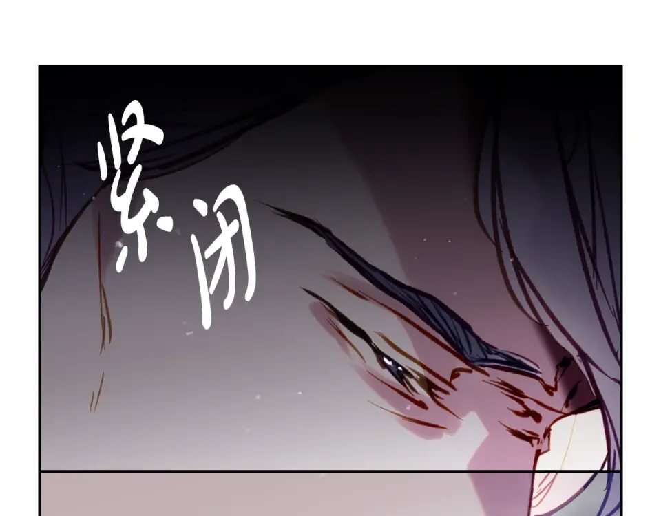 第190话 发生紧急情况 第153页