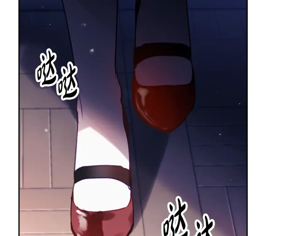 第191话 不会善罢甘休 第42页