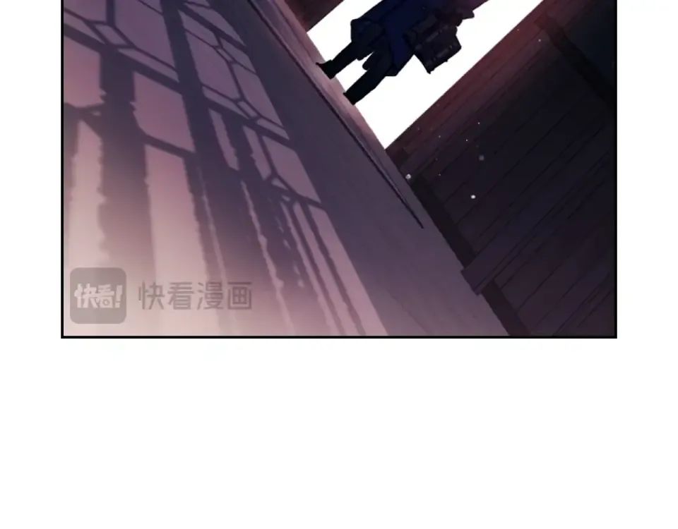 第191话 不会善罢甘休 第50页