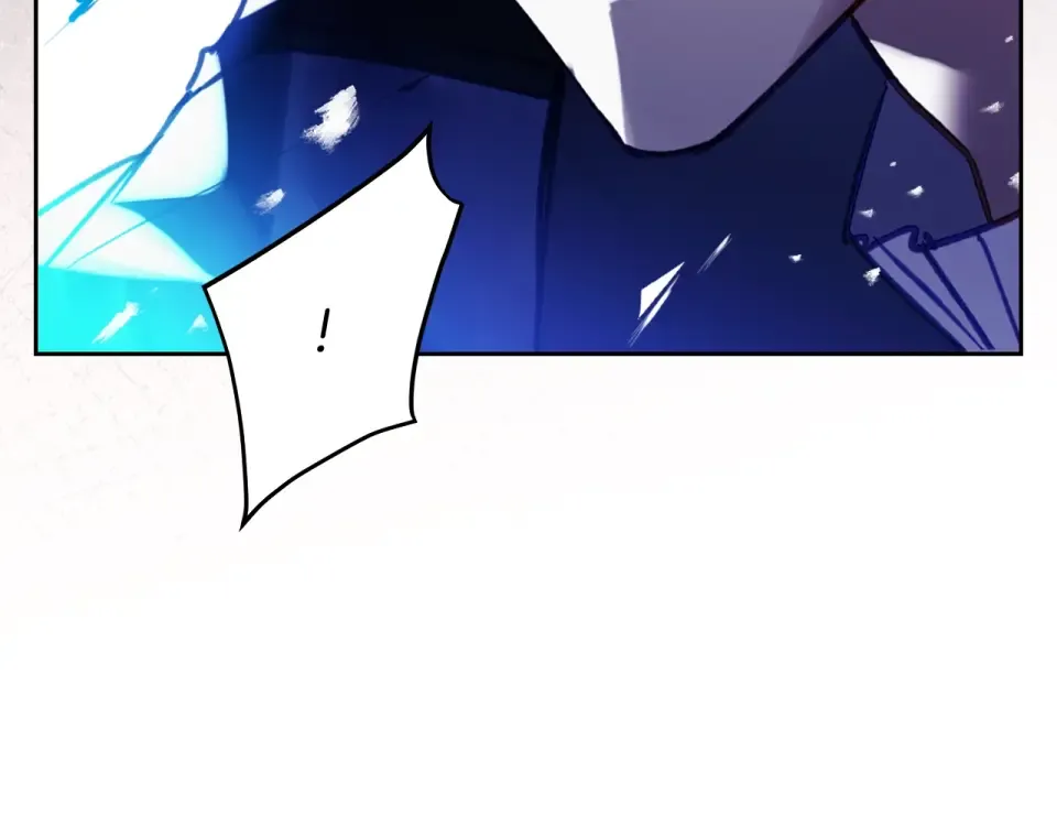 第191话 不会善罢甘休 第171页
