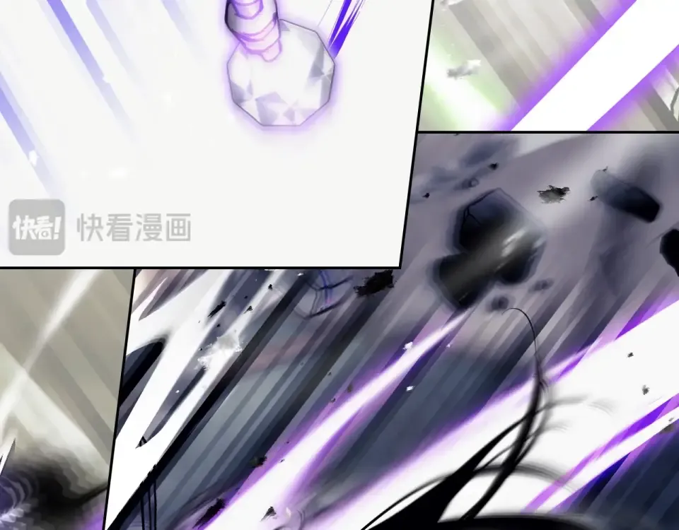 第191话 不会善罢甘休 第175页