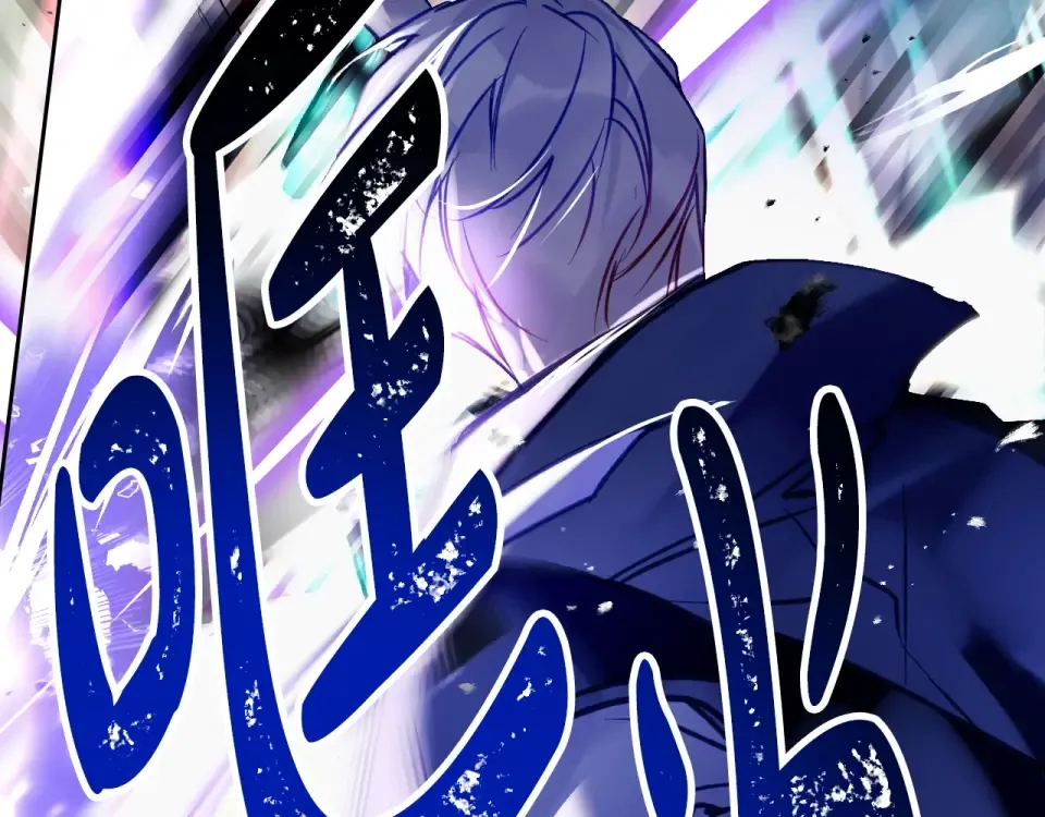 第191话 不会善罢甘休 第177页