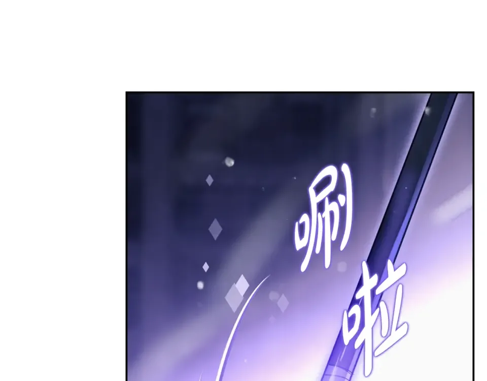 第192话 独处的机会 第37页