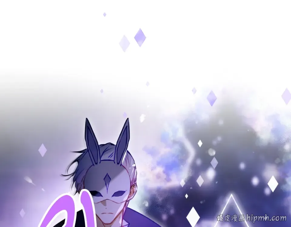 第192话 独处的机会 第40页