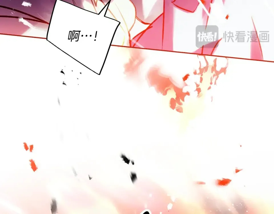 第192话 独处的机会 第145页