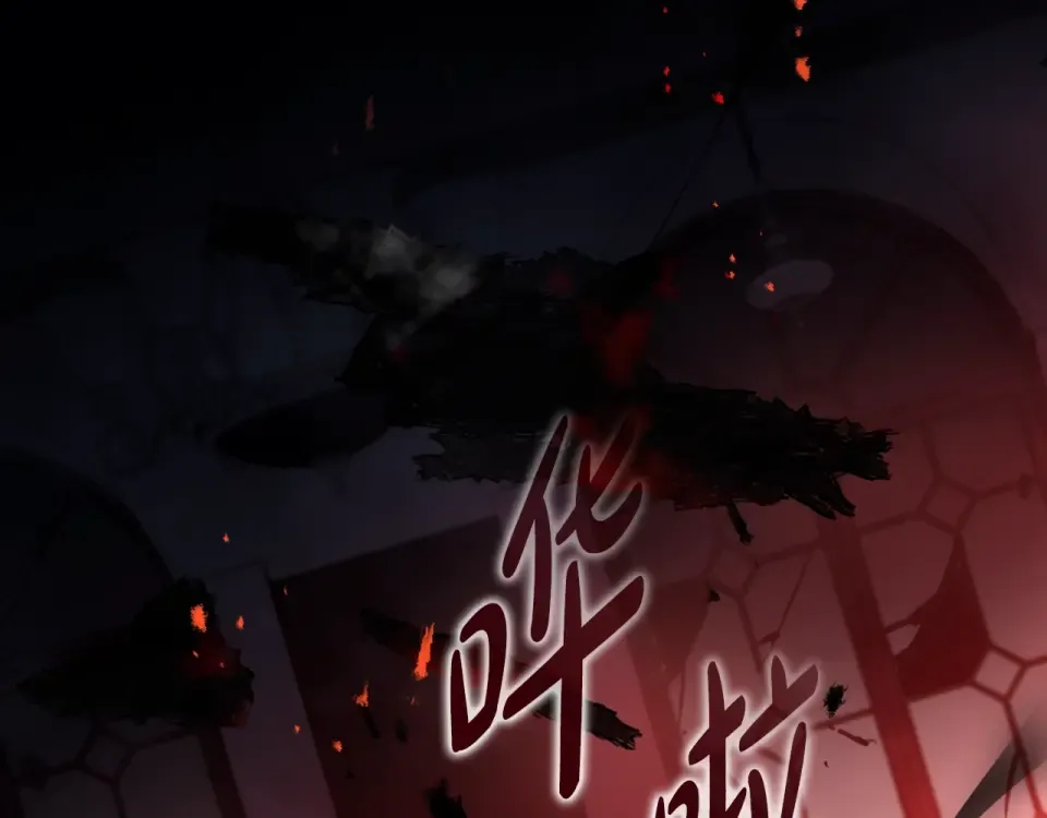 第192话 独处的机会 第151页