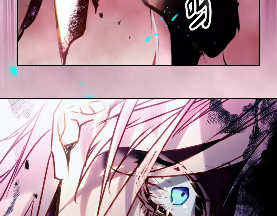 第193话 都结束了 第15页