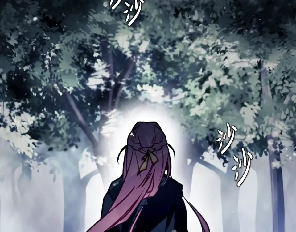 第193话 都结束了 第47页