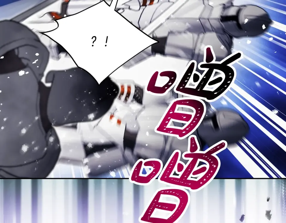 第193话 都结束了 第60页