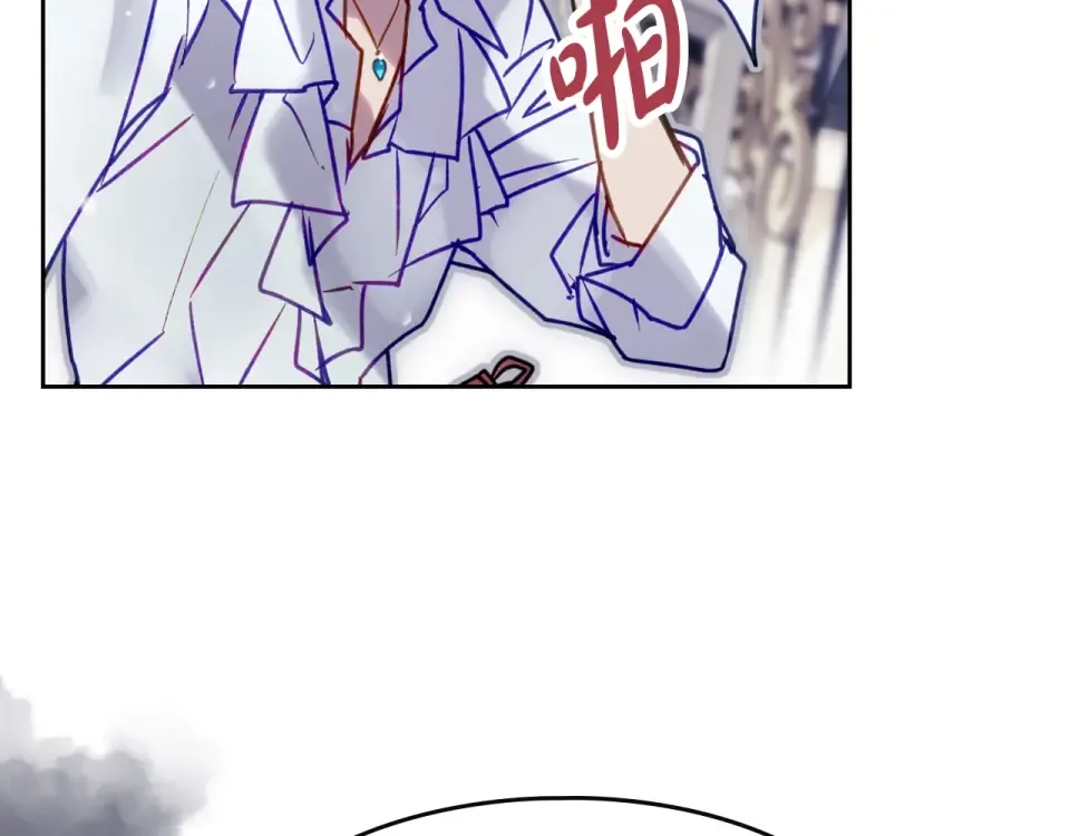 第193话 都结束了 第84页