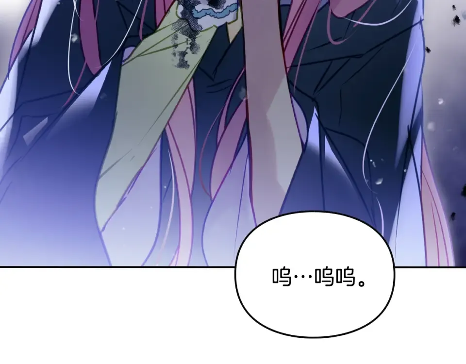 第193话 都结束了 第114页