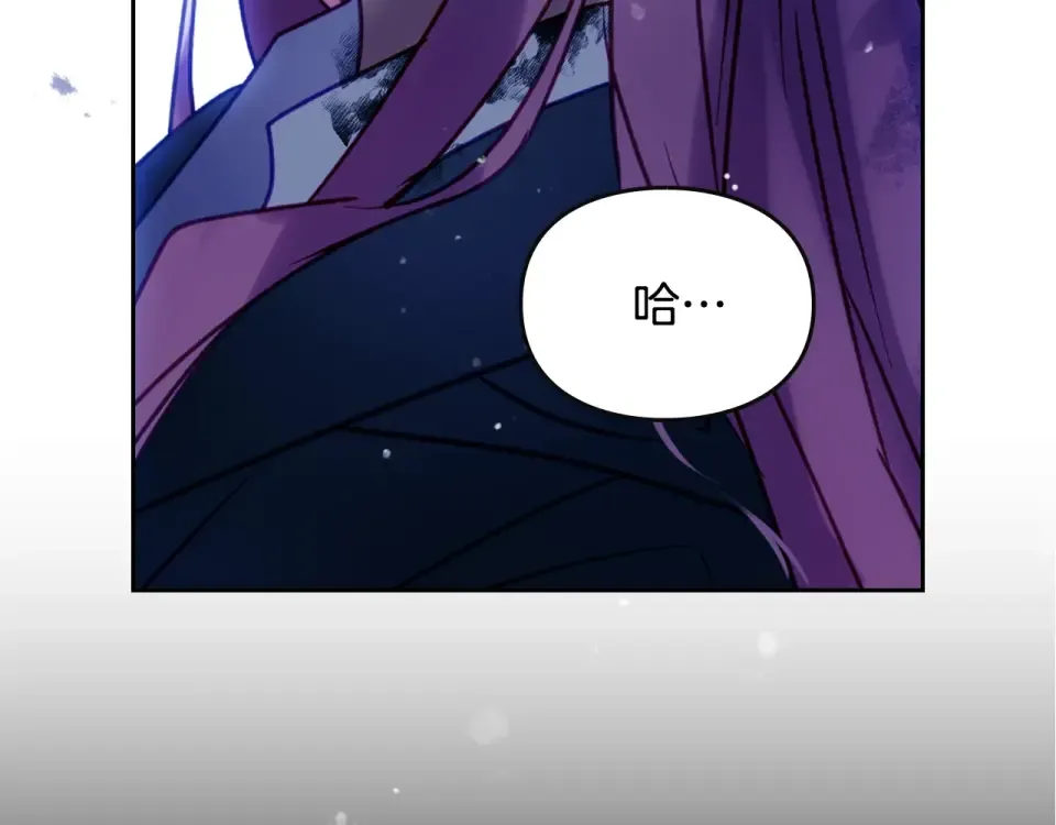 第193话 都结束了 第123页