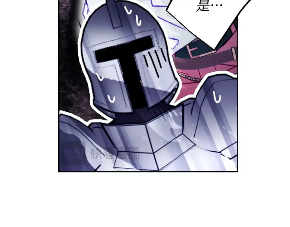 第193话 都结束了 第147页