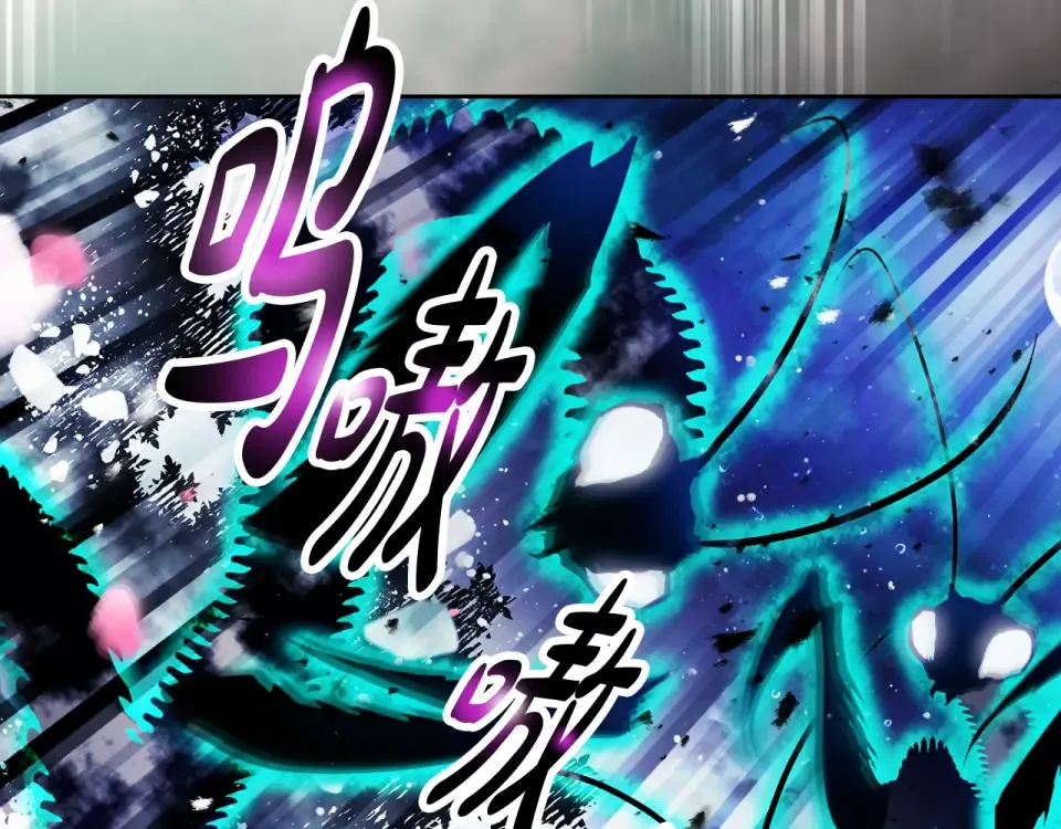 第193话 都结束了 第150页