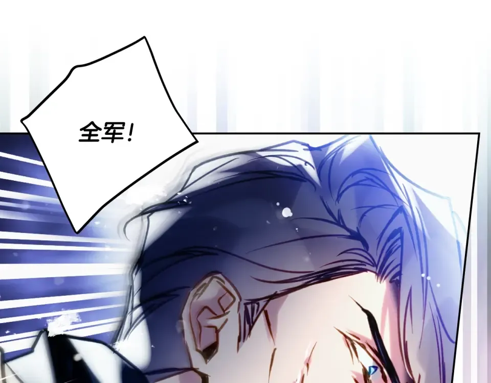 第193话 都结束了 第159页