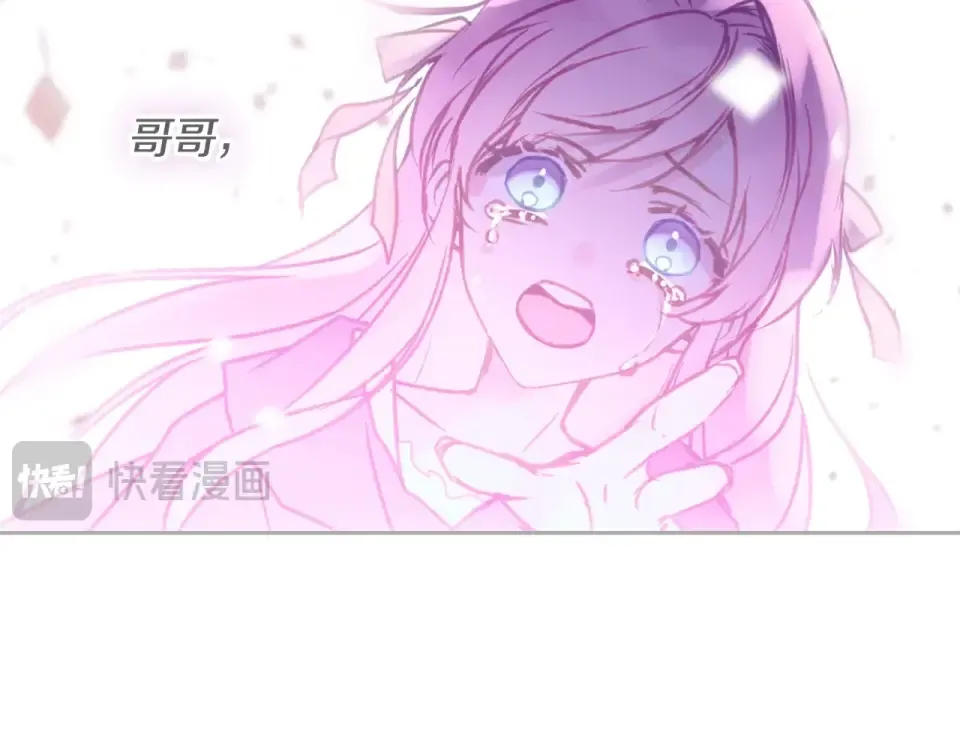第193话 都结束了 第171页