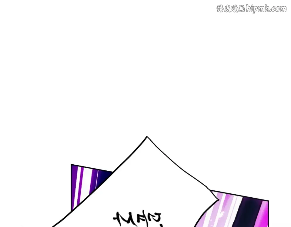第194话 按你的意思来 第1页
