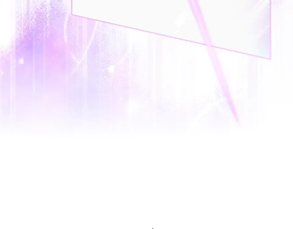 第194话 按你的意思来 第4页