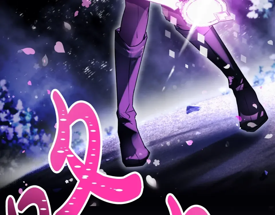 第194话 按你的意思来 第29页