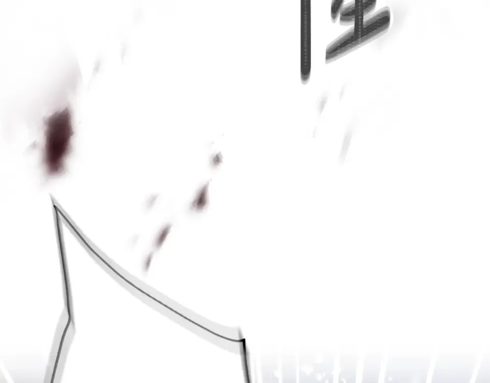 第194话 按你的意思来 第82页