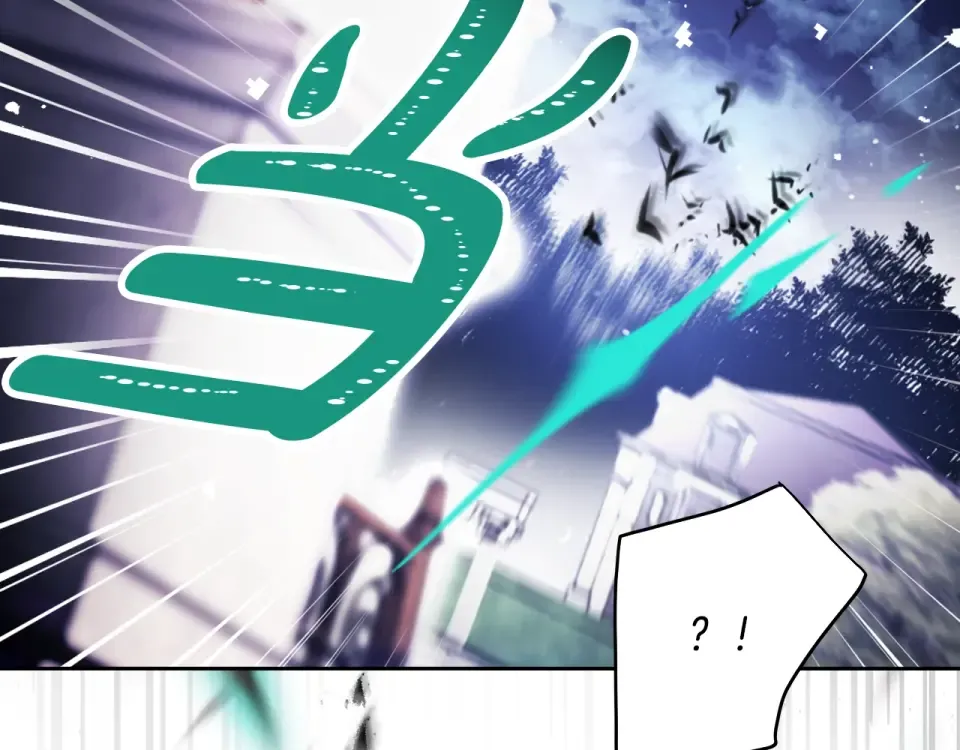 第194话 按你的意思来 第84页