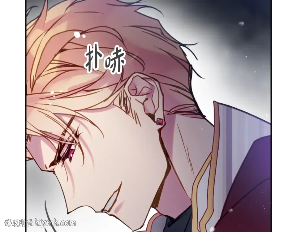第194话 按你的意思来 第152页