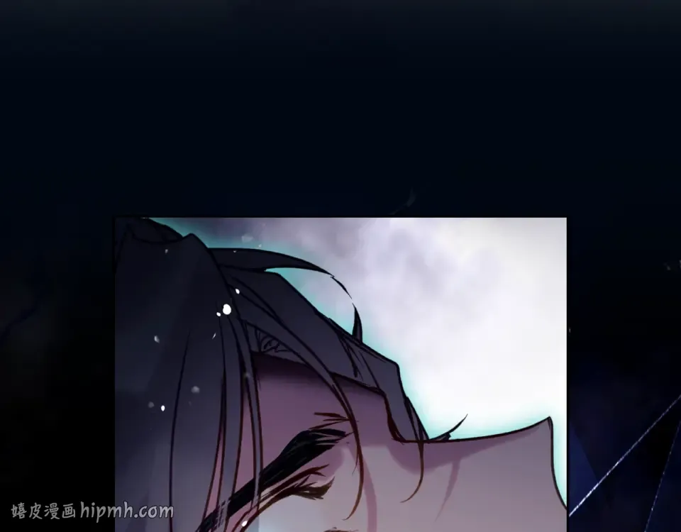 第195话 与我无关 第88页